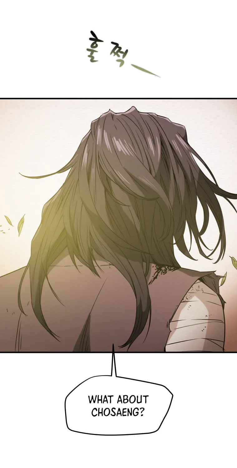 Read Heavenly Moon chapter 1 image 163 on Lezhin