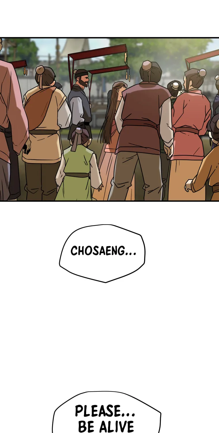 Read Heavenly Moon chapter 1 image 177 on Lezhin