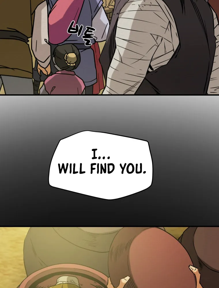 Read Heavenly Moon chapter 1 image 179 on Lezhin