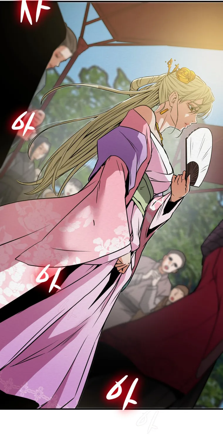 Read Heavenly Moon chapter 1 image 187 on Lezhin