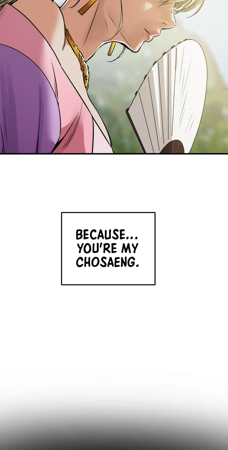 Read Heavenly Moon chapter 1 image 190 on Lezhin