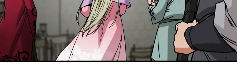 Read Heavenly Moon chapter 1 image 194 on Lezhin