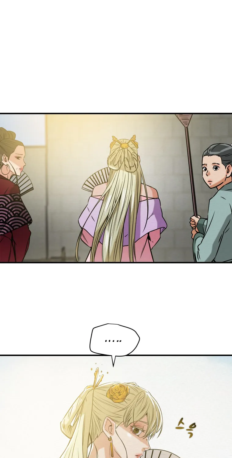 Read Heavenly Moon chapter 1 image 195 on Lezhin