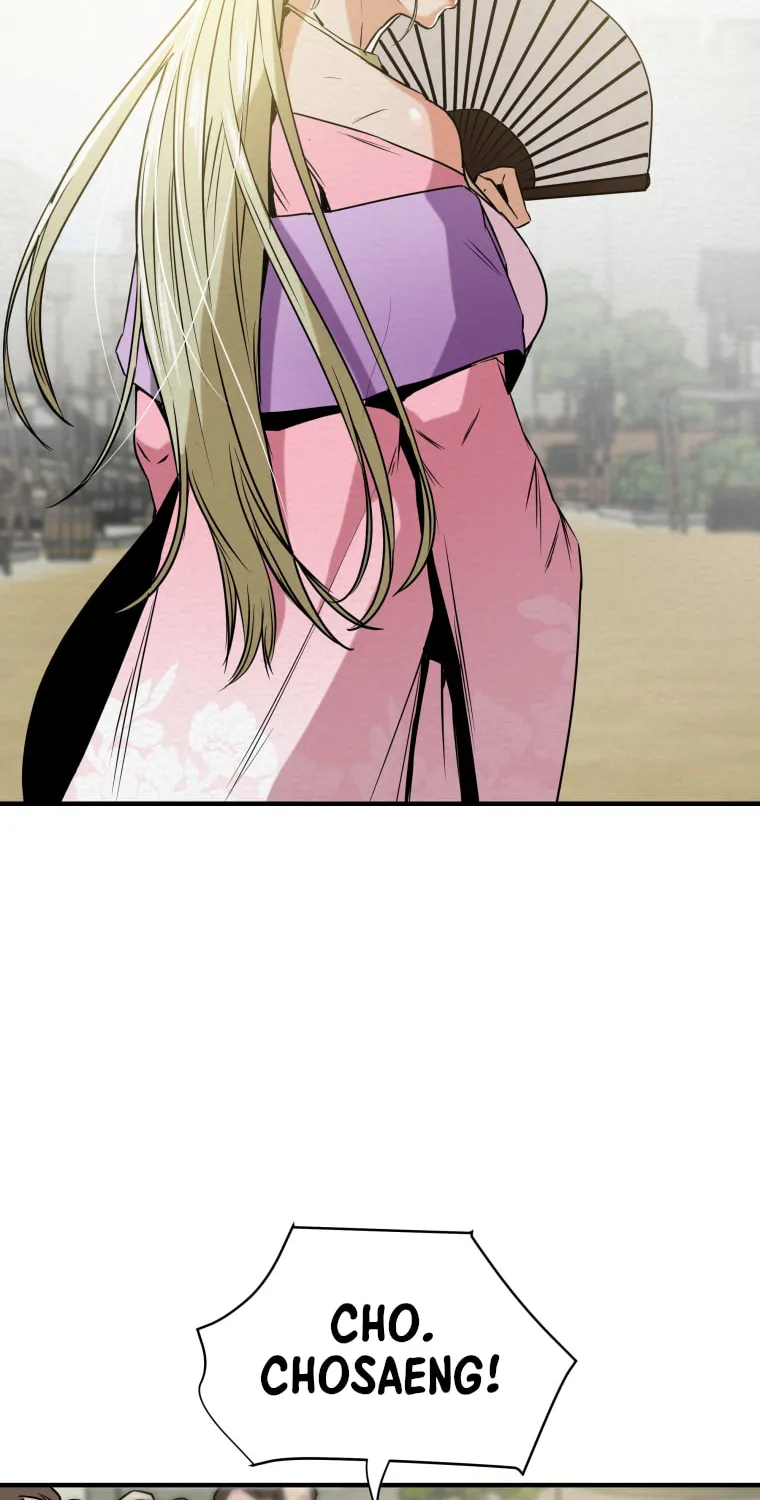 Read Heavenly Moon chapter 1 image 196 on Lezhin