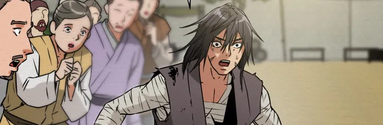 Read Heavenly Moon chapter 1 image 197 on Lezhin