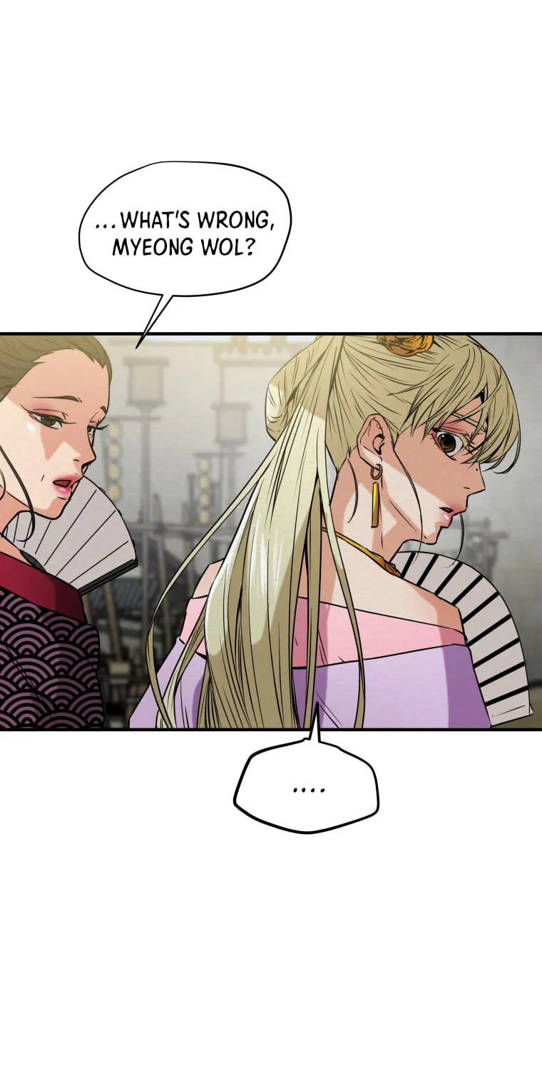 Read Heavenly Moon chapter 1 image 199 on Lezhin