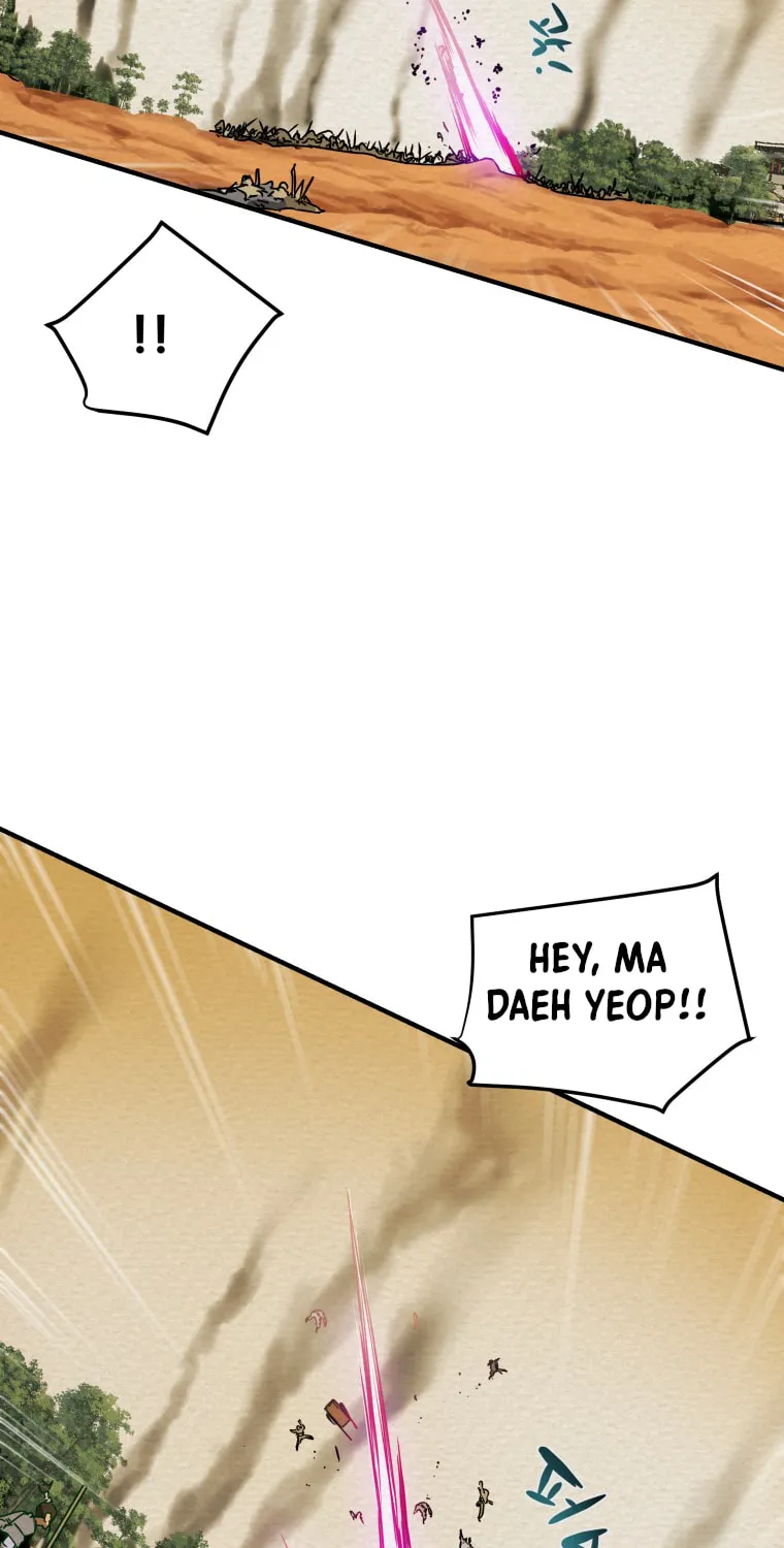 Read Heavenly Moon chapter 1 image 20 on Lezhin