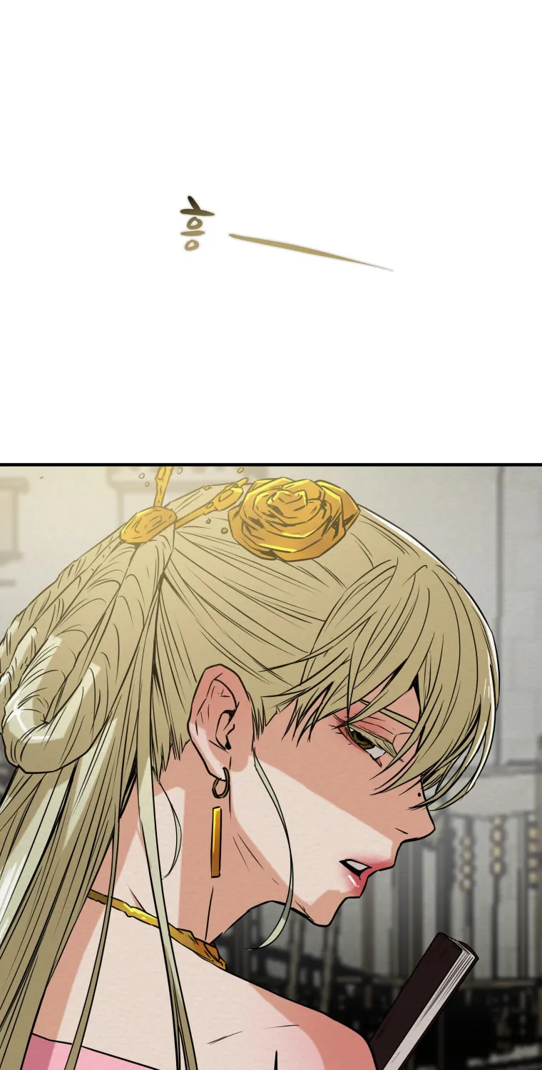 Read Heavenly Moon chapter 1 image 201 on Lezhin