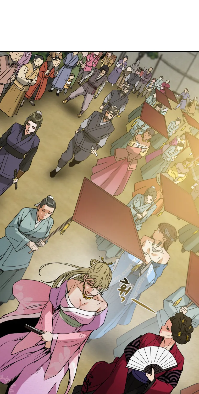 Read Heavenly Moon chapter 1 image 204 on Lezhin