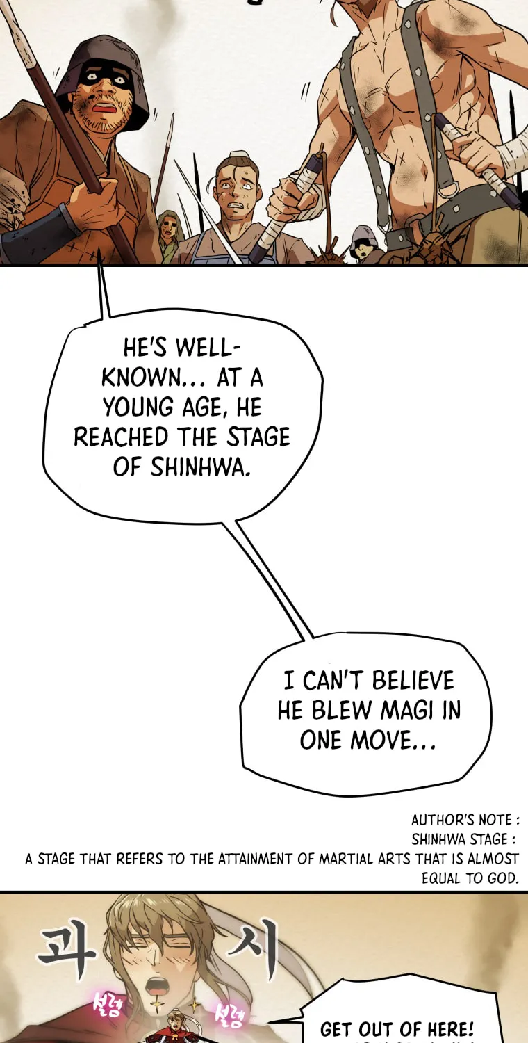 Read Heavenly Moon chapter 1 image 45 on Lezhin
