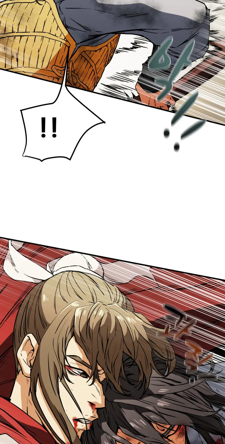 Read Heavenly Moon chapter 1 image 63 on Lezhin