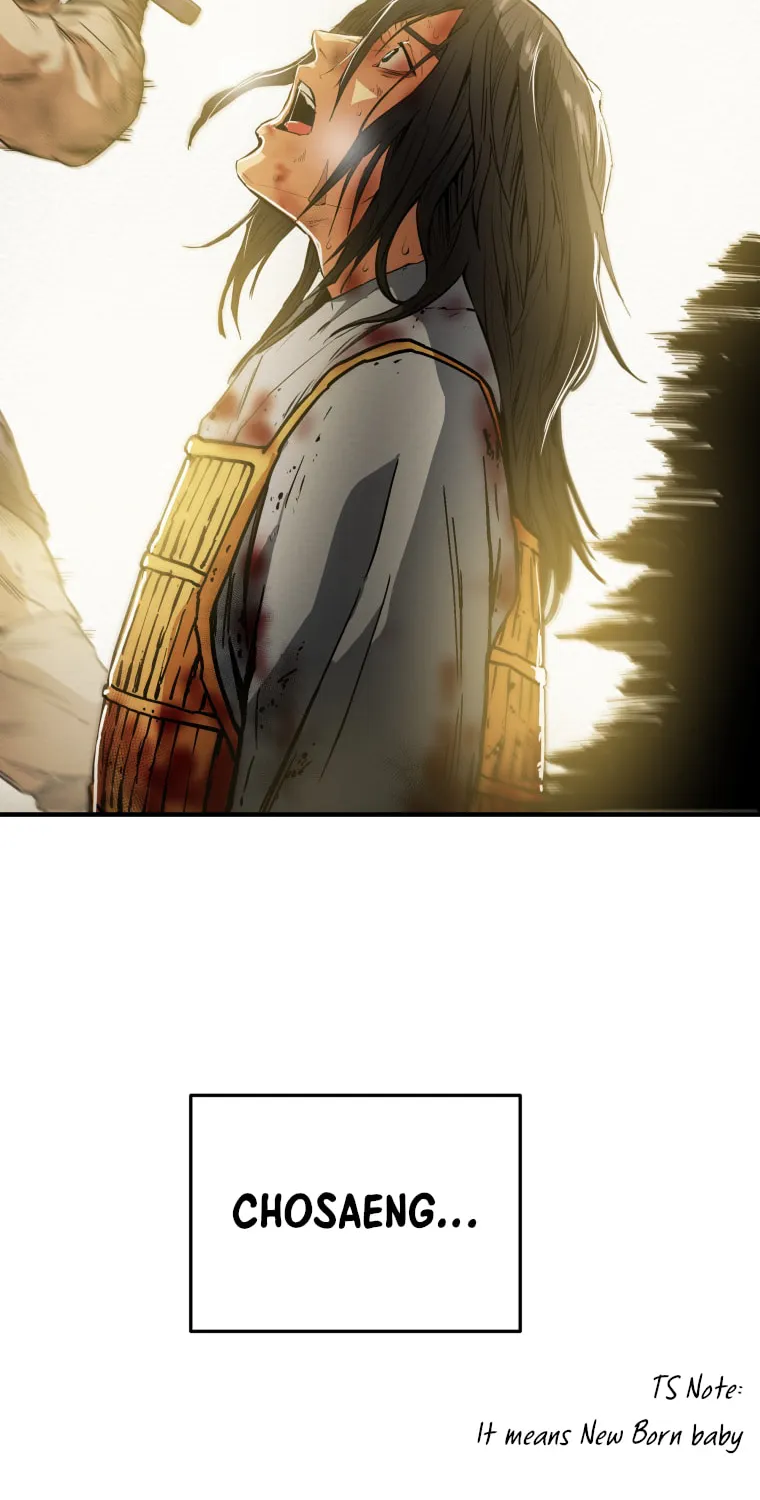 Read Heavenly Moon chapter 1 image 74 on Lezhin