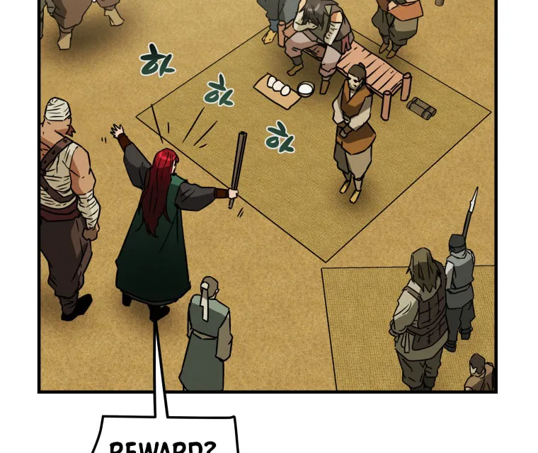 Read Heavenly Moon chapter 1 image 84 on Lezhin