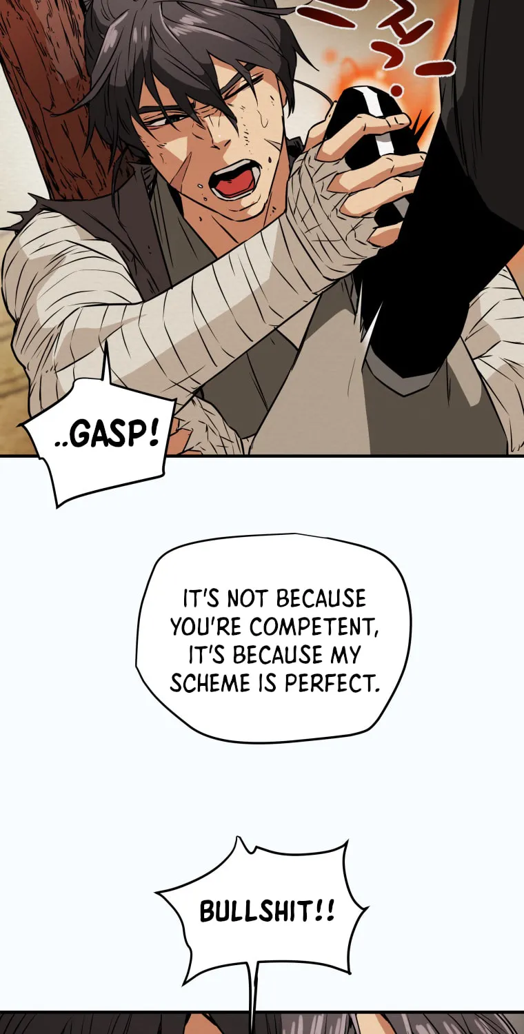 Read Heavenly Moon chapter 1 image 95 on Lezhin