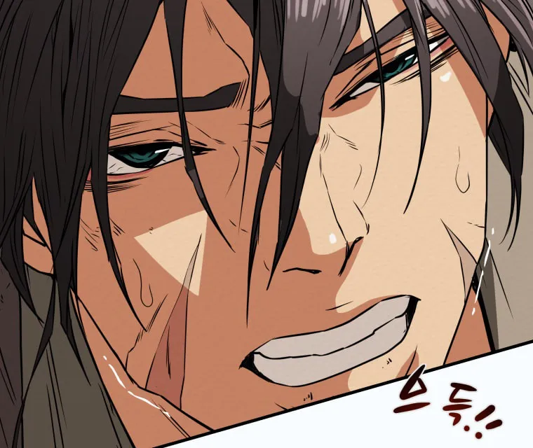 Read Heavenly Moon chapter 1 image 96 on Lezhin
