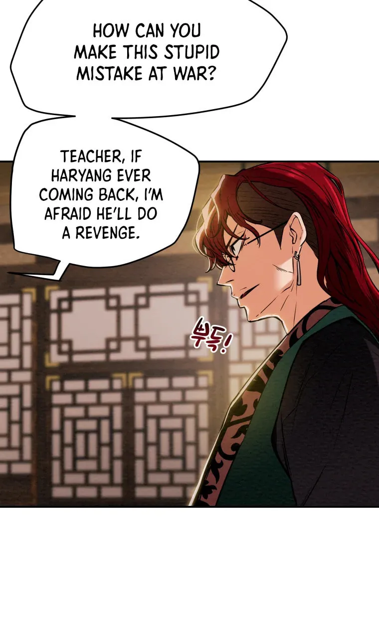 Read Heavenly Moon chapter 10 image 15 on Lezhin