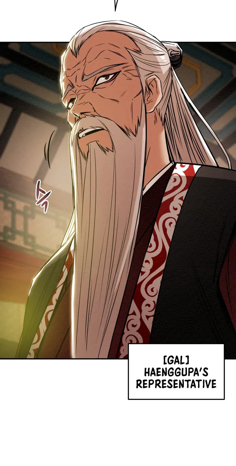 Read Heavenly Moon chapter 10 image 20 on Lezhin