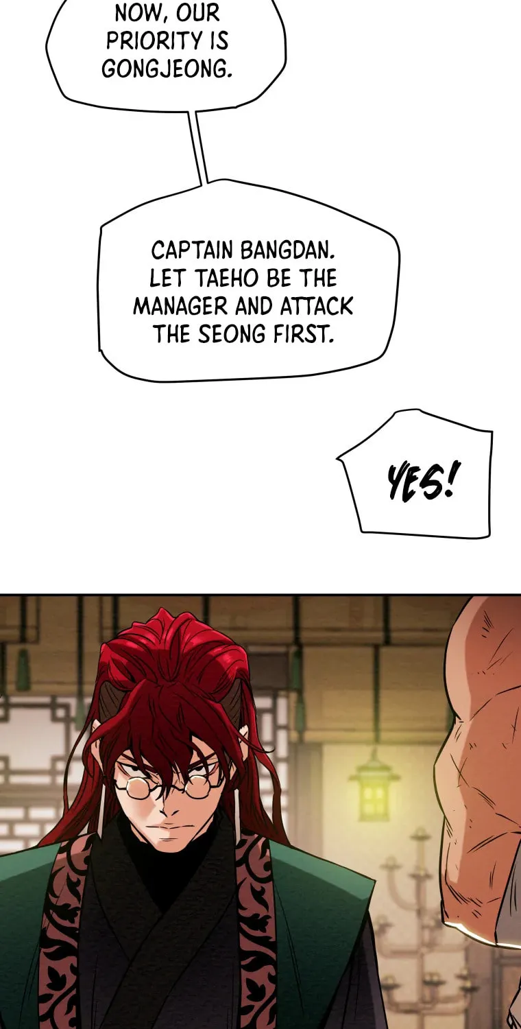 Read Heavenly Moon chapter 10 image 22 on Lezhin
