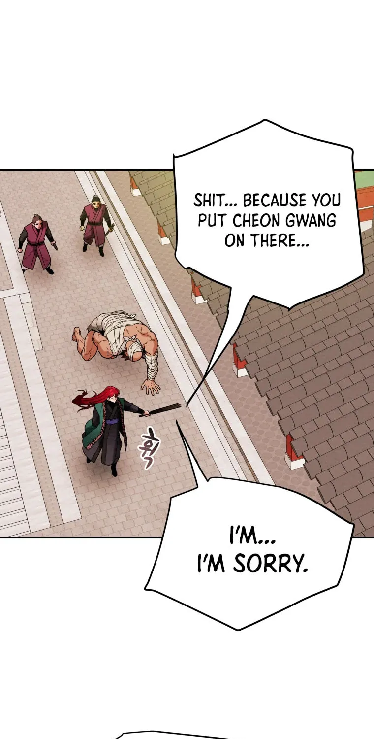 Read Heavenly Moon chapter 10 image 25 on Lezhin