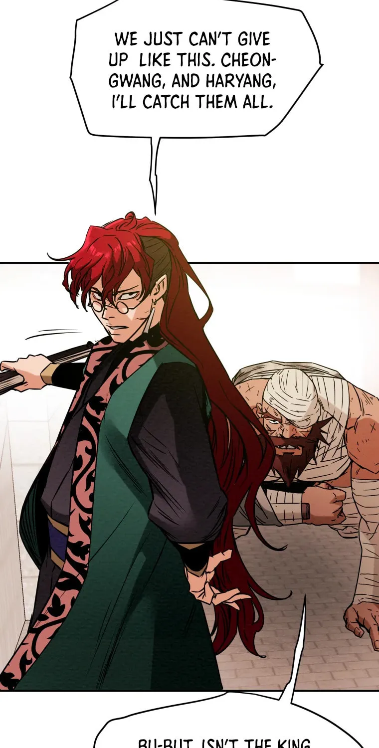 Read Heavenly Moon chapter 10 image 26 on Lezhin