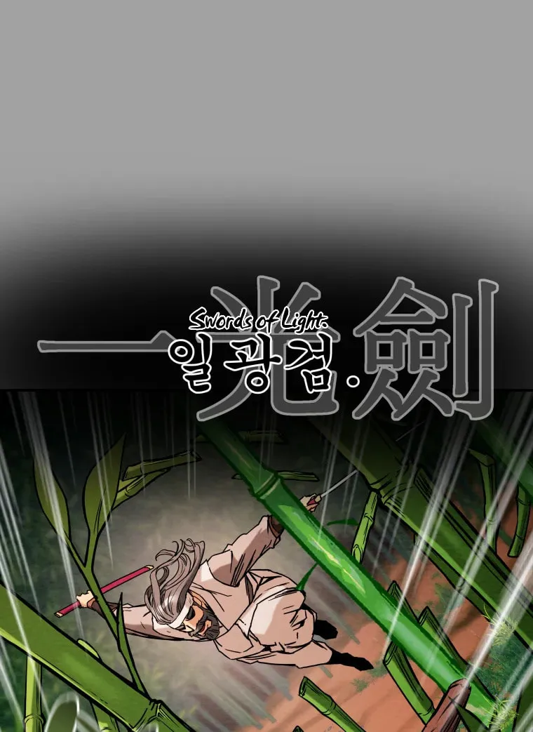 Read Heavenly Moon chapter 10 image 72 on Lezhin