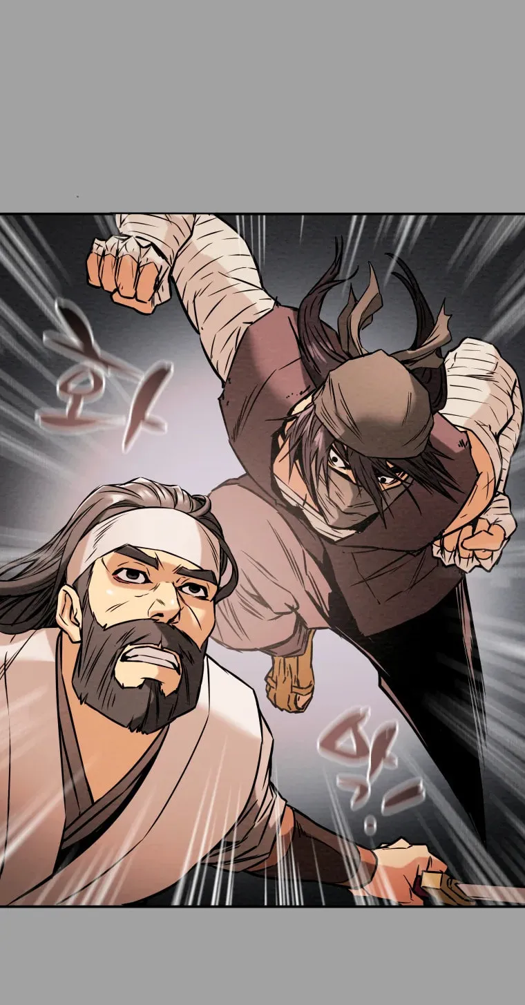 Read Heavenly Moon chapter 10 image 78 on Lezhin