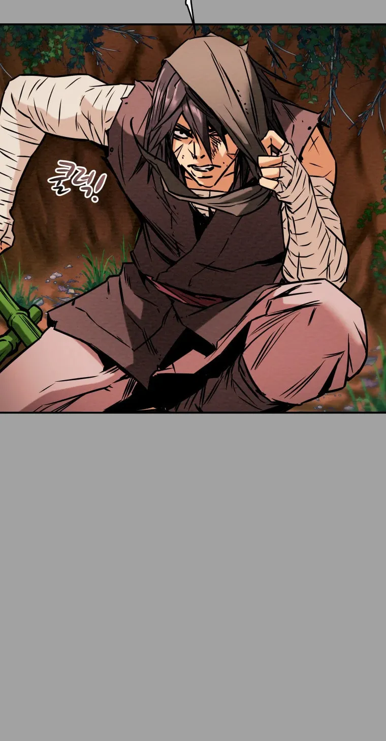 Read Heavenly Moon chapter 10 image 84 on Lezhin