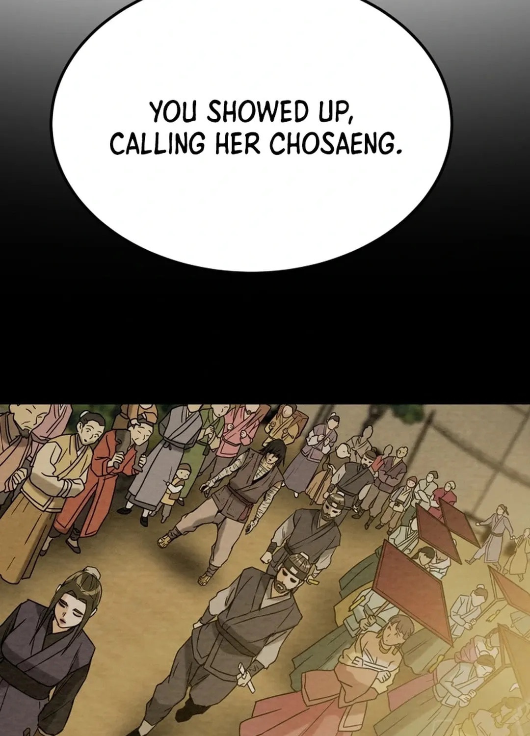 Read Heavenly Moon chapter 100 image 106 on Lezhin