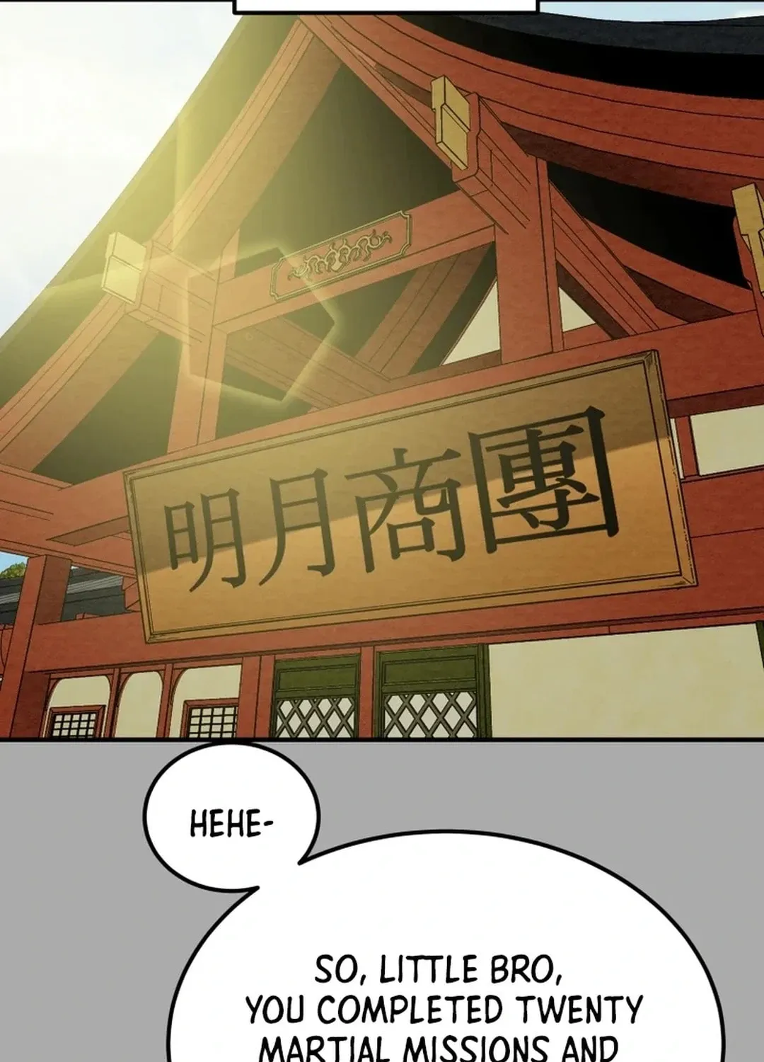 Read Heavenly Moon chapter 100 image 11 on Lezhin