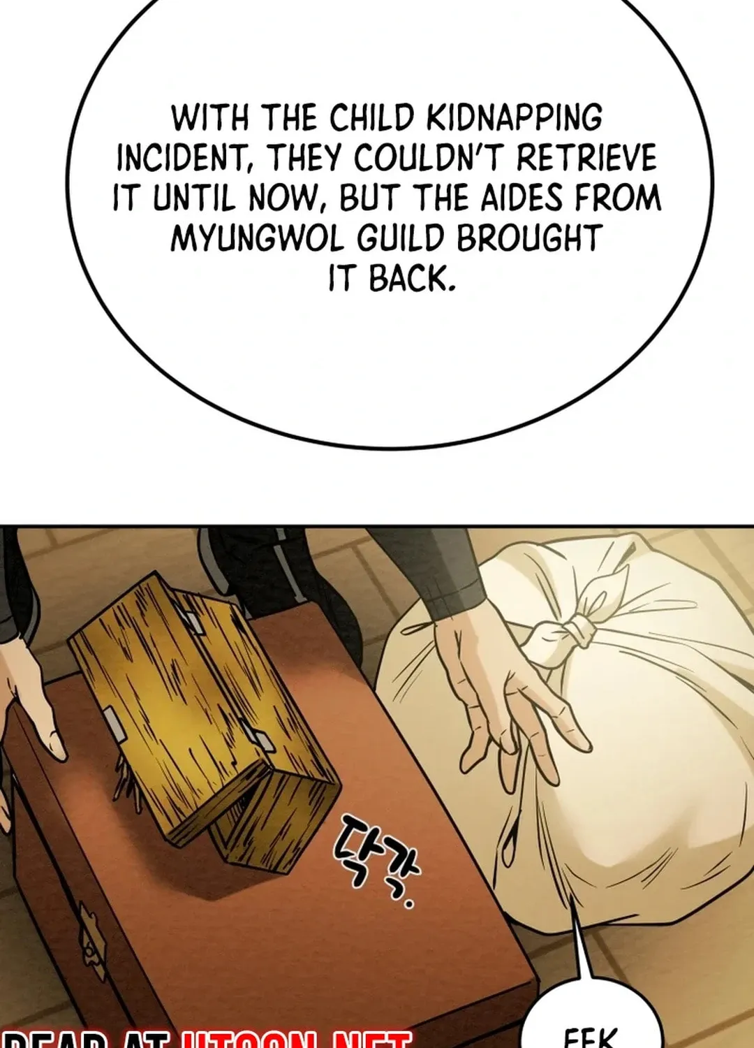 Read Heavenly Moon chapter 100 image 119 on Lezhin