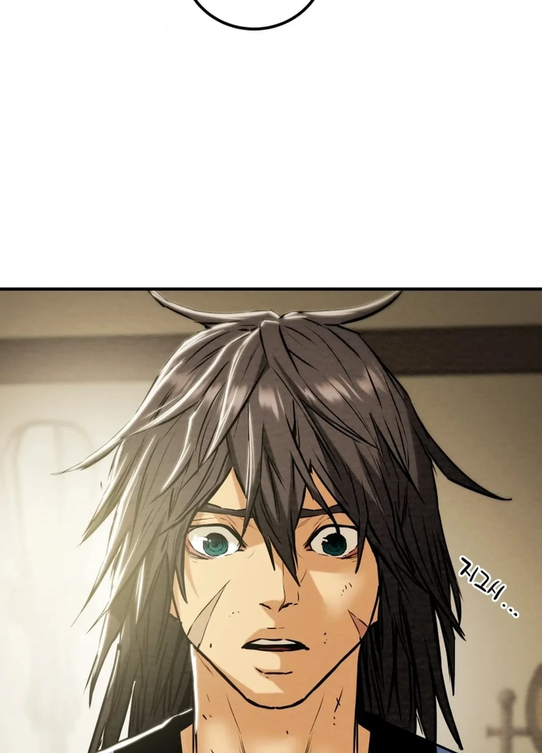 Read Heavenly Moon chapter 100 image 124 on Lezhin