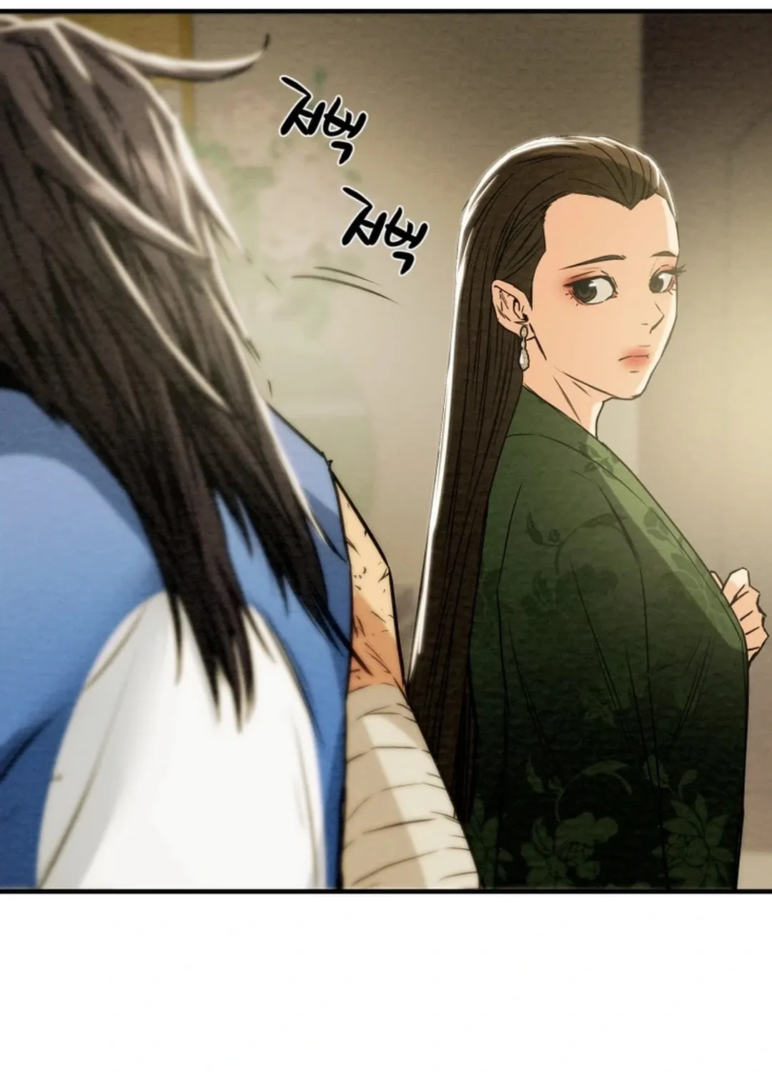 Read Heavenly Moon chapter 100 image 126 on Lezhin