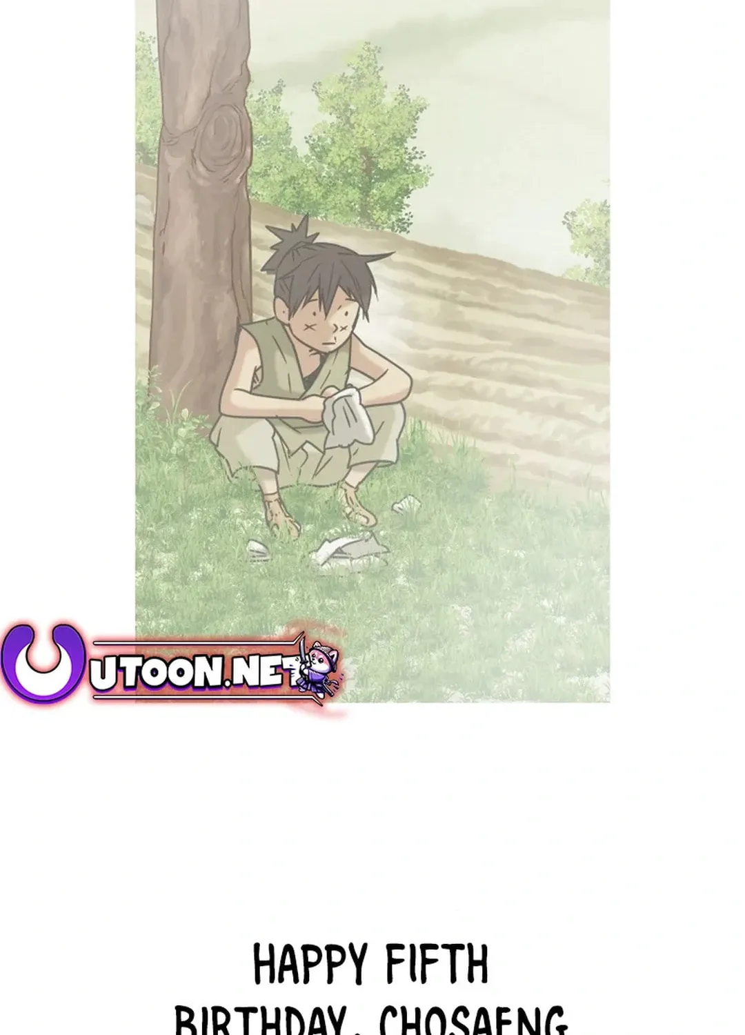 Read Heavenly Moon chapter 100 image 140 on Lezhin