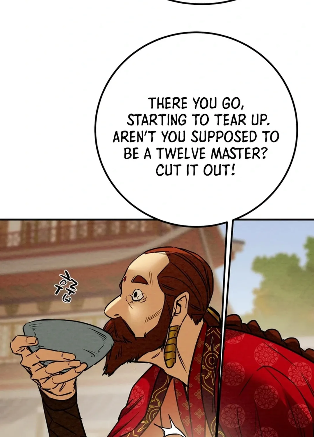 Read Heavenly Moon chapter 100 image 161 on Lezhin