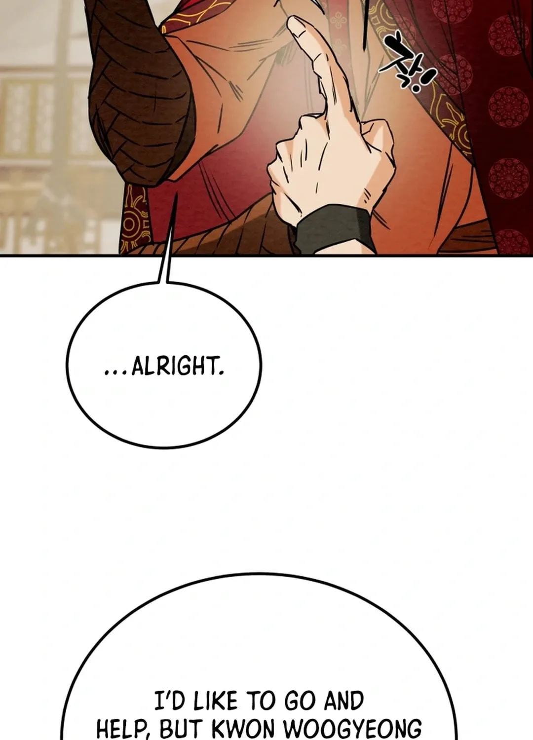 Read Heavenly Moon chapter 100 image 162 on Lezhin