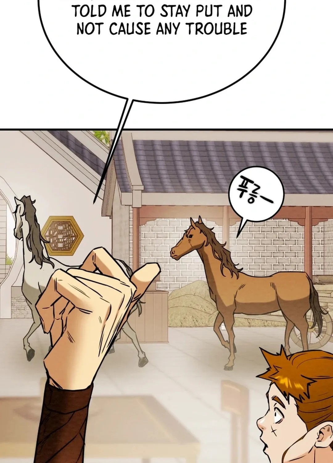 Read Heavenly Moon chapter 100 image 163 on Lezhin