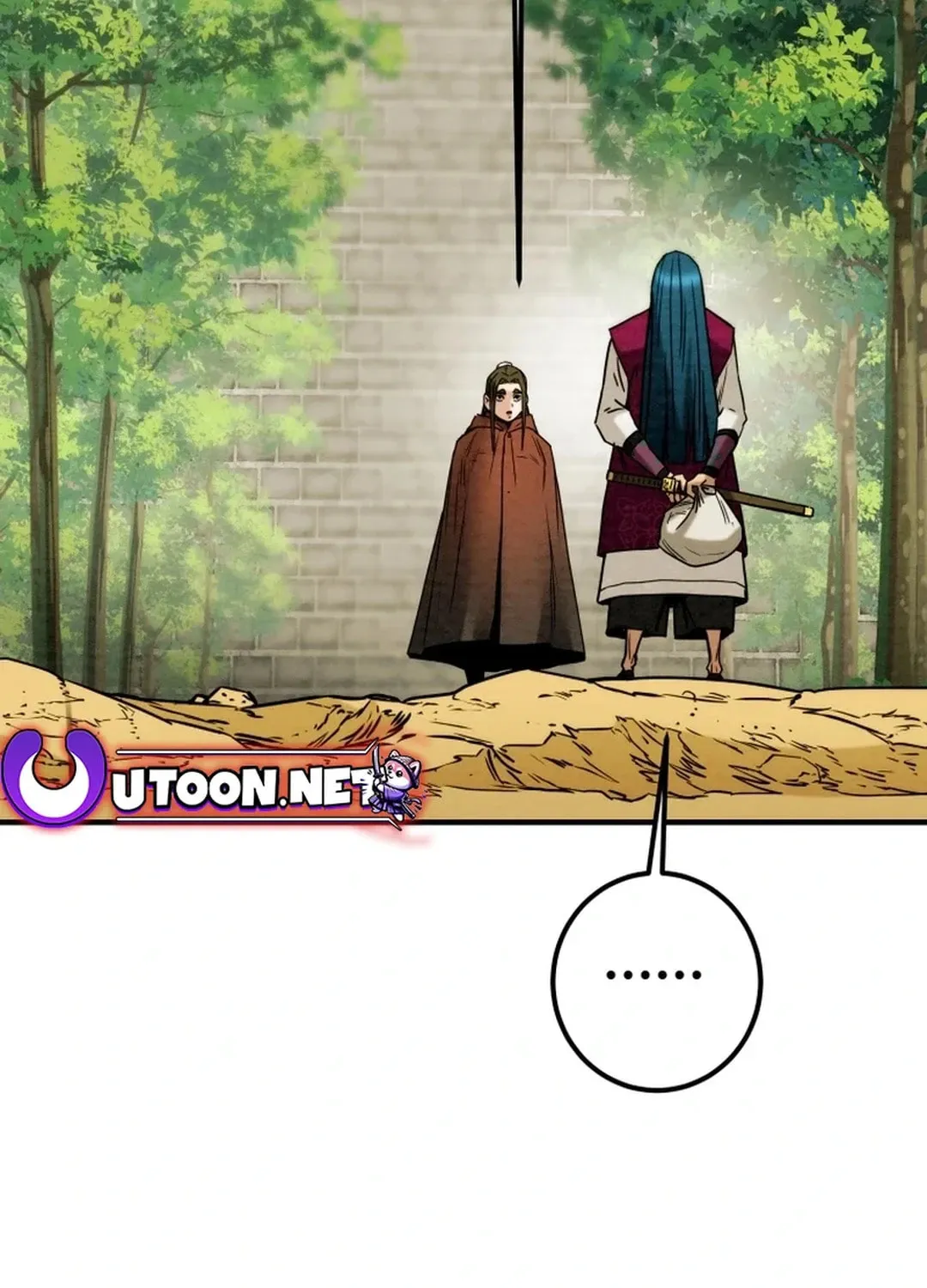 Read Heavenly Moon chapter 100 image 169 on Lezhin