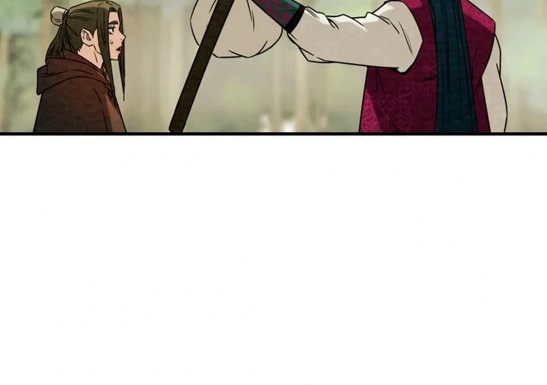 Read Heavenly Moon chapter 100 image 177 on Lezhin
