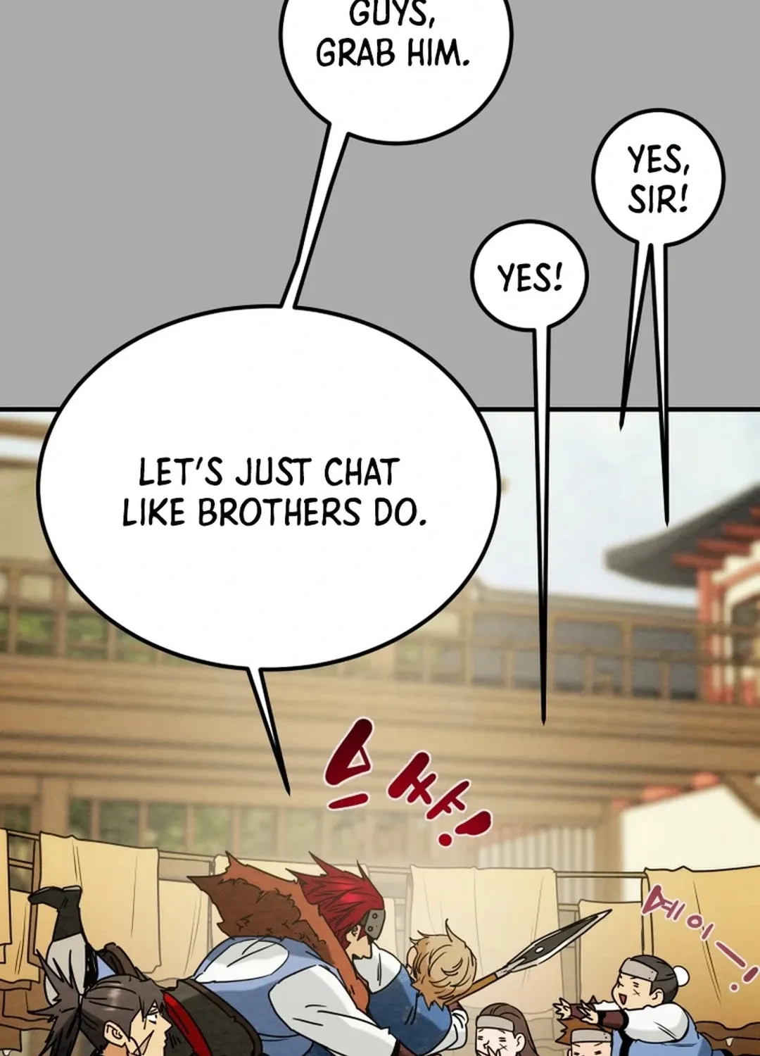 Read Heavenly Moon chapter 100 image 18 on Lezhin