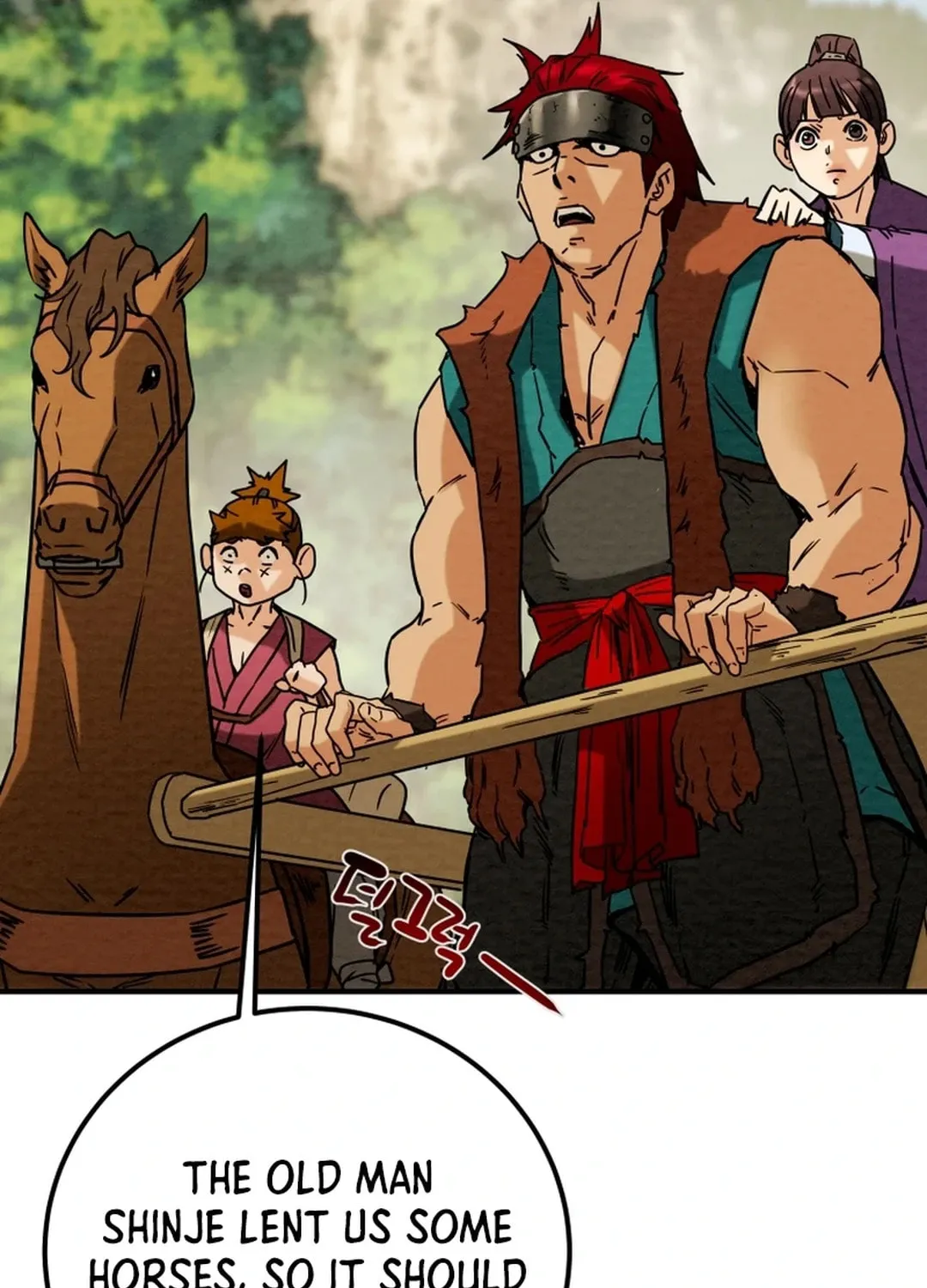 Read Heavenly Moon chapter 100 image 191 on Lezhin