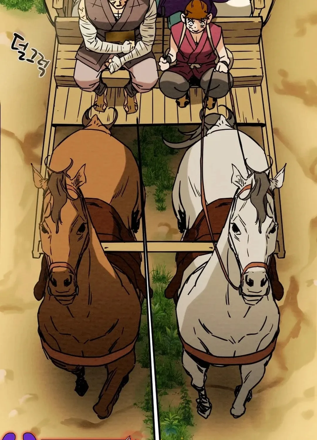 Read Heavenly Moon chapter 100 image 196 on Lezhin