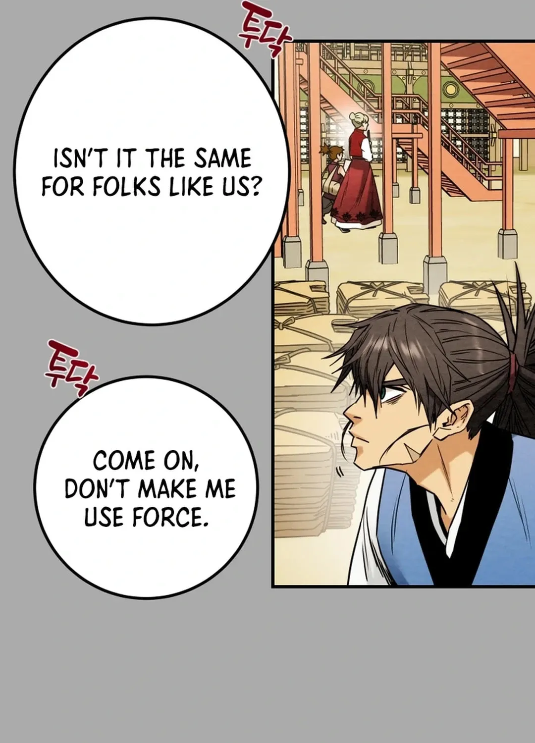 Read Heavenly Moon chapter 100 image 20 on Lezhin