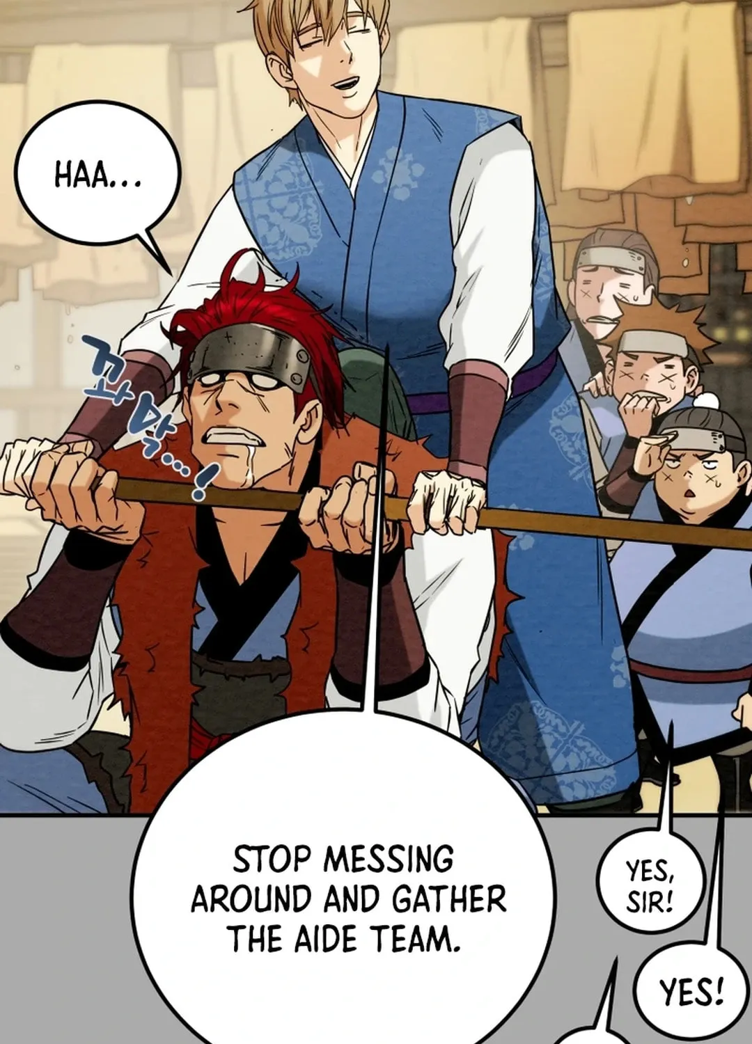 Read Heavenly Moon chapter 100 image 22 on Lezhin