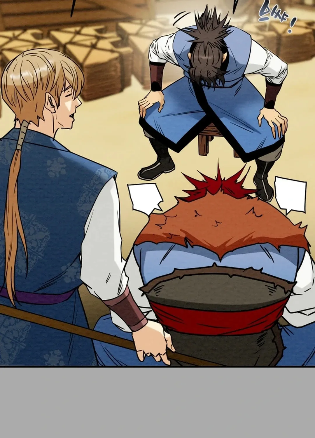 Read Heavenly Moon chapter 100 image 24 on Lezhin