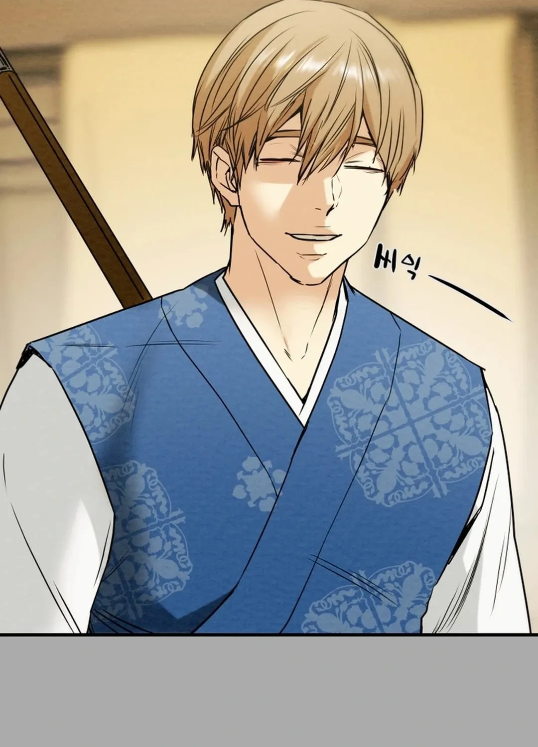 Read Heavenly Moon chapter 100 image 27 on Lezhin