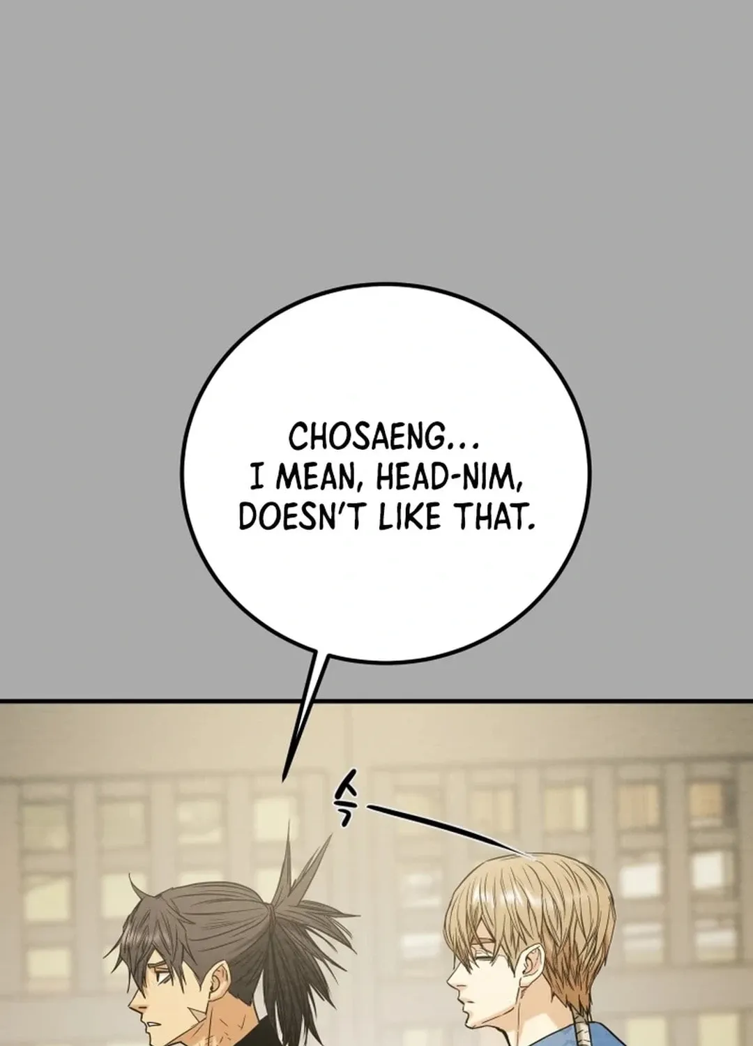 Read Heavenly Moon chapter 100 image 30 on Lezhin