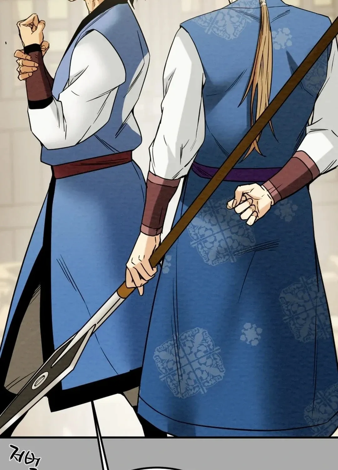 Read Heavenly Moon chapter 100 image 31 on Lezhin