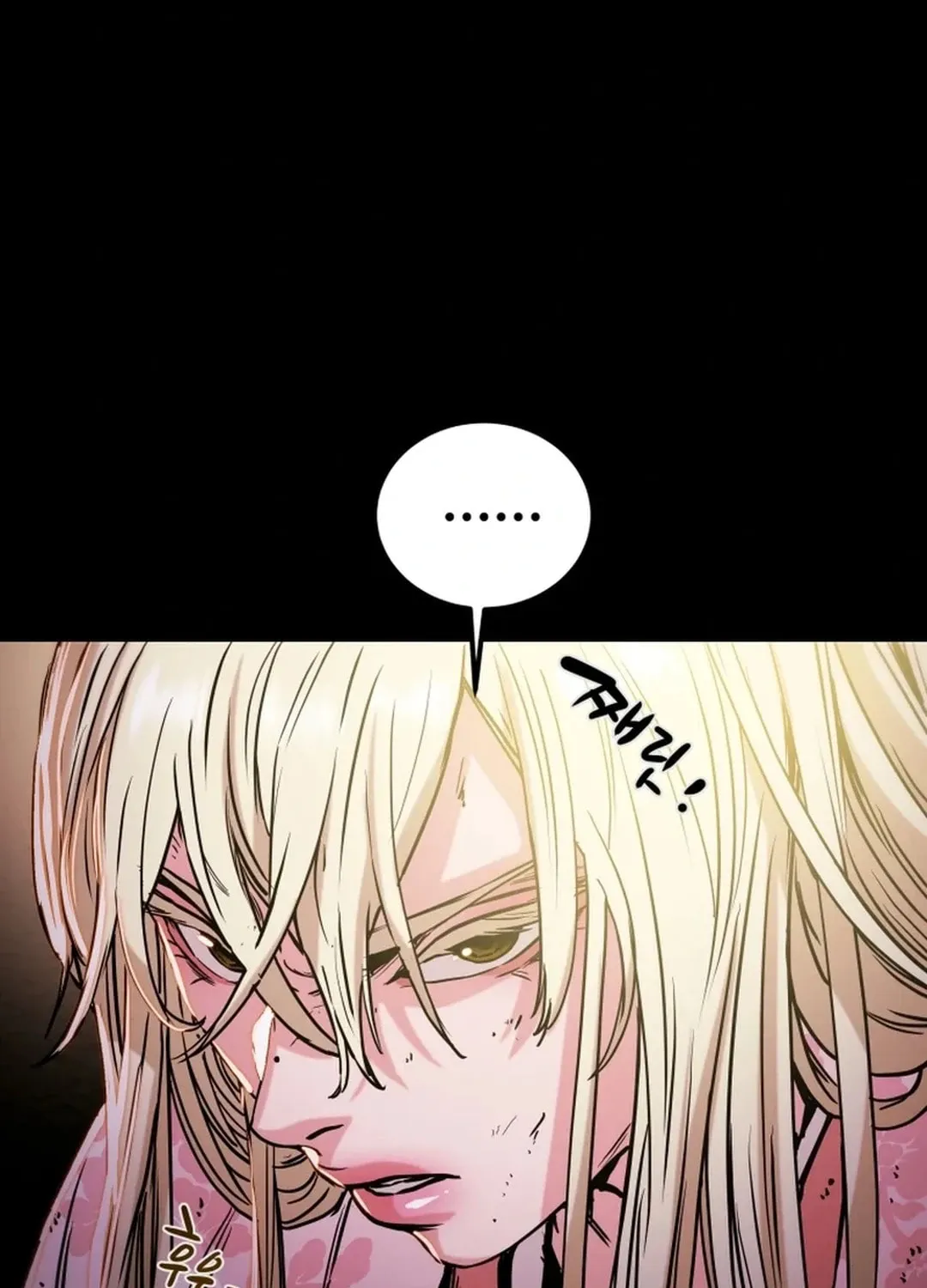 Read Heavenly Moon chapter 100 image 4 on Lezhin