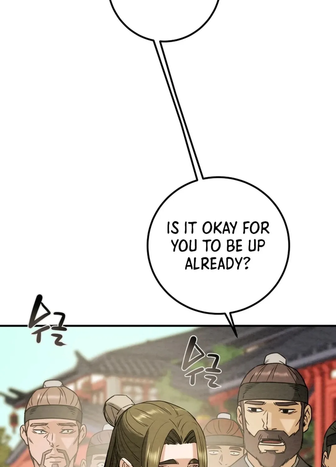 Read Heavenly Moon chapter 100 image 42 on Lezhin