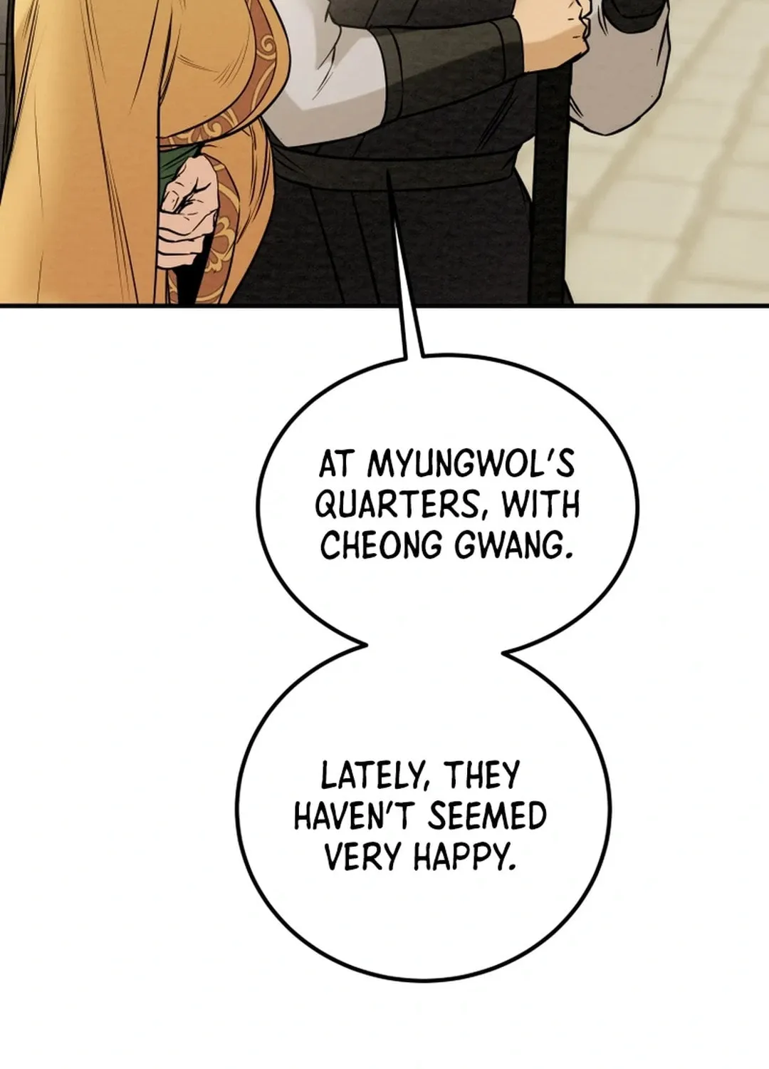 Read Heavenly Moon chapter 100 image 48 on Lezhin